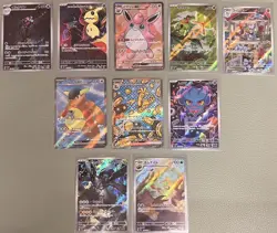 Pokemon Karten Bundle AR ex Illustration Rare Mimikyu Omanyte Caterpie - Image 1