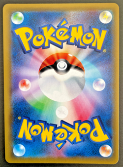 Espeon & Deoxys GX 176/173 Super Rare Tag All Stars Pokemon Japanese Near Mint - Image 2