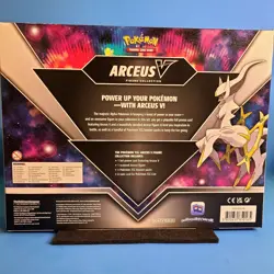 Pokemon TCG: Arceus V Figure Collection - NEW / Factory Sealed - Image 2