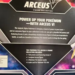 Pokemon TCG: Arceus V Figure Collection - NEW / Factory Sealed - Image 3