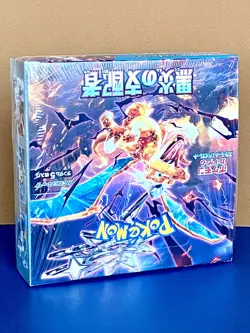 2023 JAPANESE Pokemon Scar & Vio RULER OF THE BLACK FLAME Sealed Booster Box! - Image 1