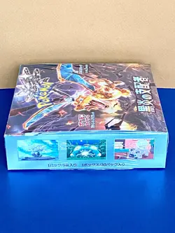 2023 JAPANESE Pokemon Scar & Vio RULER OF THE BLACK FLAME Sealed Booster Box! - Image 5