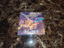 Pokemon TCG Ruler of the Black Flame Booster Box Factory Sealed New! US SELLER - Image 1