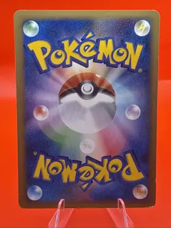 Falkner's Delibird 006/141 Pokemon vs Regular (Japanese) - Image 2