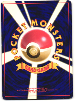 Haunter No Rarity Pokemon TCG Japanese Base Set No. 093 MP - Image 2