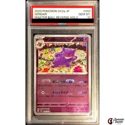 PSA 10 Gengar 094/165 Masterball Reverse Holo Japanese Sv2a Pokemon 151 - Image 1