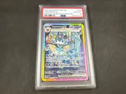 2025 POKEMON PRISMATIC EVOLUTIONS VAPOREON EX 149/131 PSA 10 - Image 1