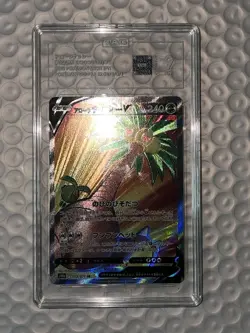 Alolan Exeggutor V 072/071 S10b: Pokemon GO Holo (Japanese) - Image 2