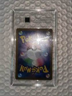 Alolan Exeggutor V 072/071 S10b: Pokemon GO Holo (Japanese) - Image 4