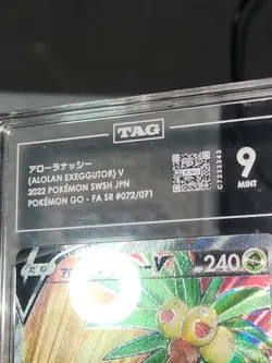 Alolan Exeggutor V 072/071 S10b: Pokemon GO Holo (Japanese) - Image 5