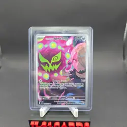 Pokemon Cynthia's Spiritomb 244/217 Me: Ascended Heroes Holo Illustration Rare - Image 2