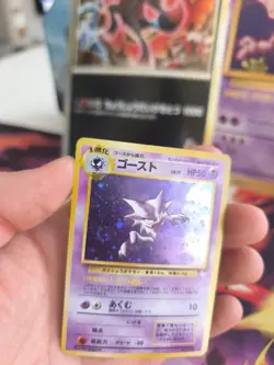 Pokemon Karte Card alpollo Haunter Mysterious Fossil Holo japanese NM- Swirl - Image 2