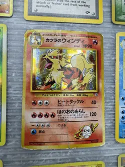 vintage POKEMON TCG card LOT/20 pocket monsters 1996 1998 2008 trainer gyarados - Image 3