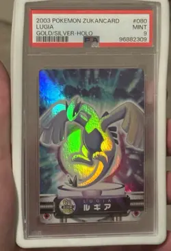 Lugia Pokemon 2003 Holo Gold/Silver Zukan Card Japanese #080 PSA 9 - Image 1