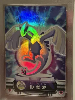 Lugia Pokemon 2003 Holo Gold/Silver Zukan Card Japanese #080 PSA 9 - Image 3