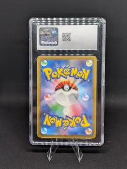 Pokemon Holo Japanese Lot Art Rare Bulbasaur Charmeleon Wartortle 3 Cards 2023 - Image 3
