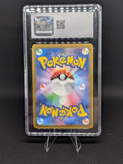 Pokemon Holo Japanese Lot Art Rare Bulbasaur Charmeleon Wartortle 3 Cards 2023 - Image 5