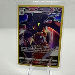 Malamar TG06/TG30 SWSH12: Silver Tempest Trainer Gallery Ultra Rare Pokemon Card - Image 1