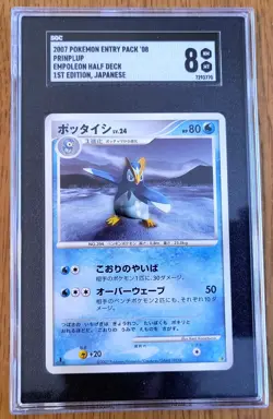 ✨HUGE Lot 30 Graded Pokemon Cards CGC PSA GMA BCCG Modern & Vintage Collection!✨ - Image 3