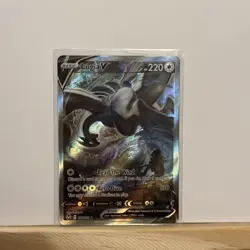 Pokemon TCG Silver Tempest Lugia v Alt Art 186/195 Near Mint Alternate Card - Image 1