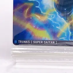 Trunks Super Saiyan Dragon Ball Itajaga Card R 2-10 Toei Bandai Made In Japan - Image 5