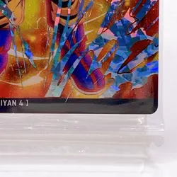Son Goku Dragon Ball Super Saiyan 4 Itajaga Card SEC 6-09 Toei Bandai Japan F/S - Image 4