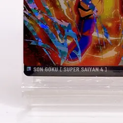 Son Goku Dragon Ball Super Saiyan 4 Itajaga Card SEC 6-09 Toei Bandai Japan F/S - Image 5