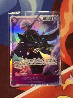 Law Trafalgar OP05-069 SR Awakening of the New Era ONE PIECE Card NM Japanese - Image 1