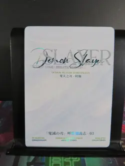 Iguro Obanai Magazine Card Demon Slayer Time Strata CCG Collectible - Image 3
