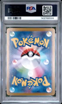 2025 POKEMON JPN SV10-GLORY OF TEAM ROCKET #103 TEAM ROCKET'S WOBBUFFET PSA 10 - Image 2