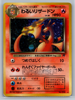 Dark Charizard Holo No.006 Team Rocket - Japanese Pokemon Card - 1997 LP - Image 1