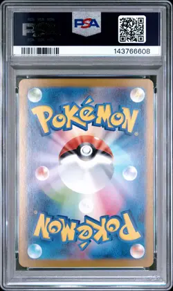 2024 POKEMON JPN SV8A-TERASTAL FEST EX SPECIAL ART RARE ROARING MOON EX PSA 10 - Image 2