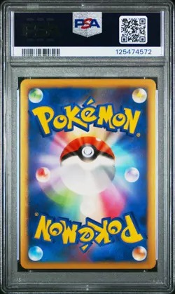 Heatran Holo 003 Regigigas LV.X Collection Pack Pokemon Japanese PSA 10 - Image 2