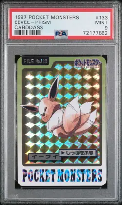 Pokemon Eevee Carddass 1997 Pocket Monsters Japanese Prism PSA 9 - Image 1