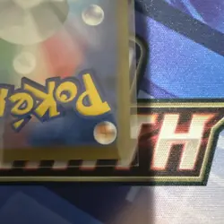 (Japanese) Volcarona 104/086 AR - sv11B Black Bolt - Pokemon TCG (NM) - Image 5