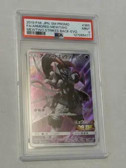 Armored Mewtwo Japanese Strikes Back PSA 9 365/SM-P 2019 Pokemon Promo - Image 1
