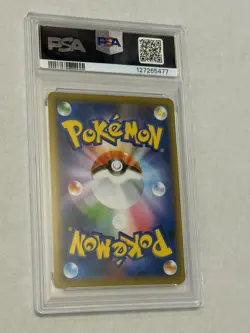 Armored Mewtwo Japanese Strikes Back PSA 9 365/SM-P 2019 Pokemon Promo - Image 2