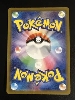 Mismagius 083/073 Pokemon Japanese Triplet Beat Full Art Rare NM US Seller - Image 2