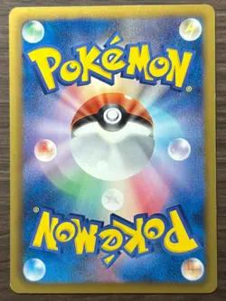 Pokemon Card Eeveelution Plasma Set Vaporeon Jolteon Espeon Flareon Leafeon BW8 - Image 3
