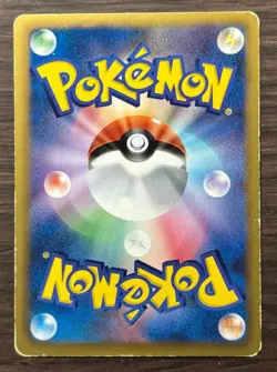 Pokemon Card Eeveelution Plasma Set Vaporeon Jolteon Espeon Flareon Leafeon BW8 - Image 5