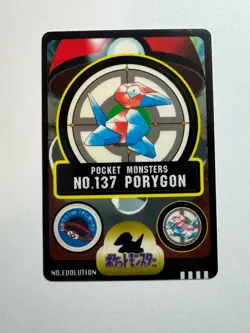 Porygon 137 Bandai Sealdass 1998 Pokemon Card Japanese LP Vintage *BTX - Image 1