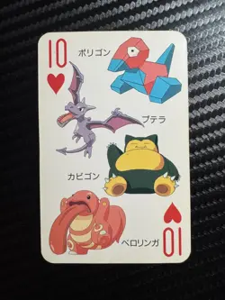 Pokemon Aerodactyl Snorlax 10 Hearts Televi-kun Playing Card Poker 1998 NM *BTX - Image 1