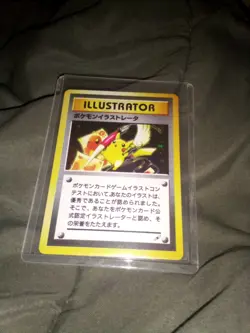 Pikachu Illustrator Card 1996 Pokemon Pocket Monsters Card Game Holo Foil - Image 1