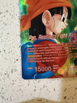 Bandai Dragon Ball Super Card Game Baby Saga Leader Foil Lot Pan SD17-01 SLR ST - Image 2