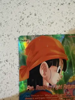 Bandai Dragon Ball Super Card Game Baby Saga Leader Foil Lot Pan SD17-01 SLR ST - Image 5