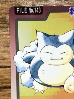 Pokemon Carddass Card Snorlax File No.143 Bandai Pocket Monsters 1997 - Image 3