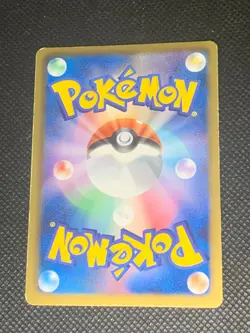 Garchomp 040/050 Holo - 1st Ed. BW5 Dragon Blade Japanese Pokemon Card - LP - Image 2