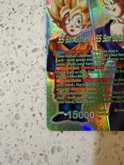 Bandai Dragon Ball Super Card Game Broly Saga Foil Leader Lot Gohan Goten - Image 2