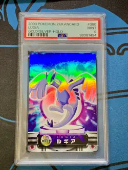 PSA 9 Mint Lugia Holo 080 Zukan Pokemon Card Japanese Gold Silver 2003 - Image 1