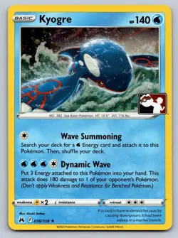 Kyogre 036/159 Rare Prize Pack Series Cards Pokemon Holo Near Mint - Image 1